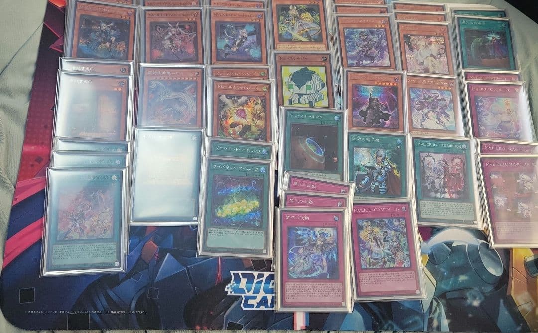 S*T様 遊戯王マリスデッキ