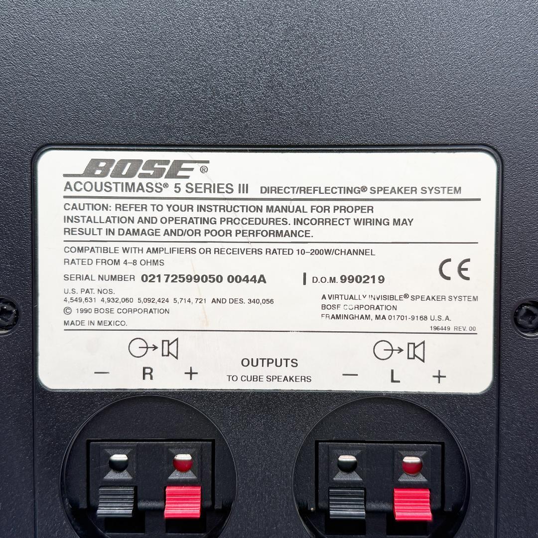 BOSE スピーカーシステム Acoustimass 5 SERIES III