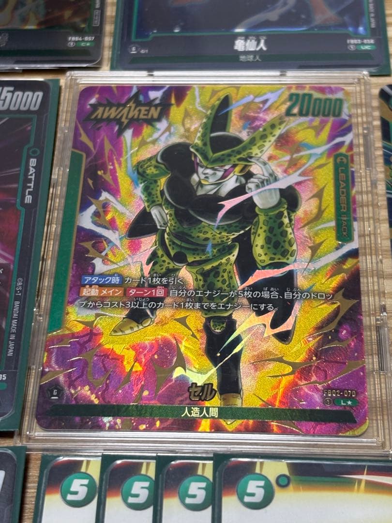 ドラゴンボールカード　フュージョンワールド　セルデッキパーツセット