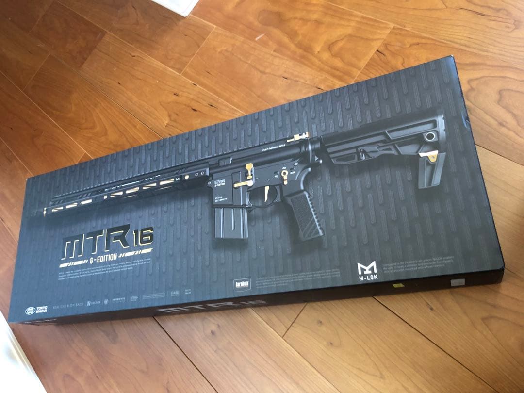 【東京マルイ】MTR16 G-Edition エアソフトガン