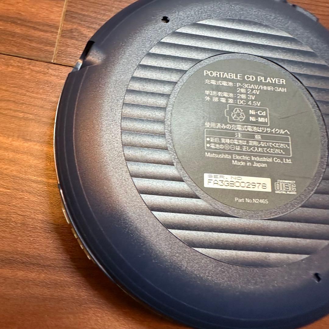 Panasonic ポータブルCDプレーヤー SL-SX320-S 5535