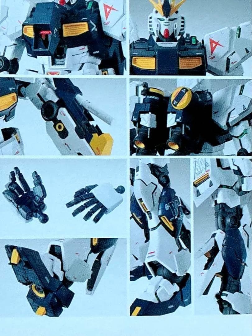 赤バンダイ MG 1/100 νガンダム Ver.Ka マスターグレード