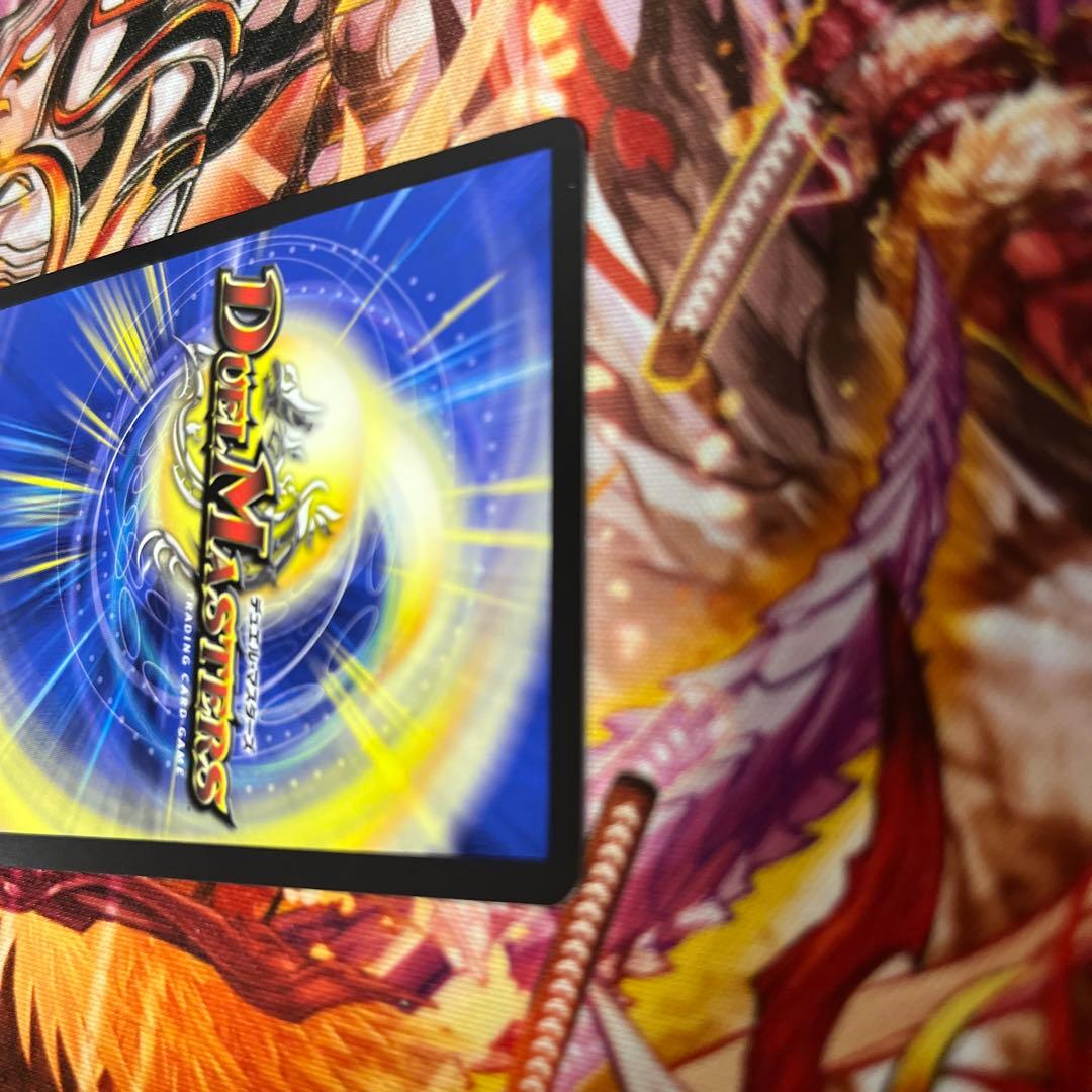 デュエルマスターズ　飛翔龍5000VT 金トレジャー　1枚