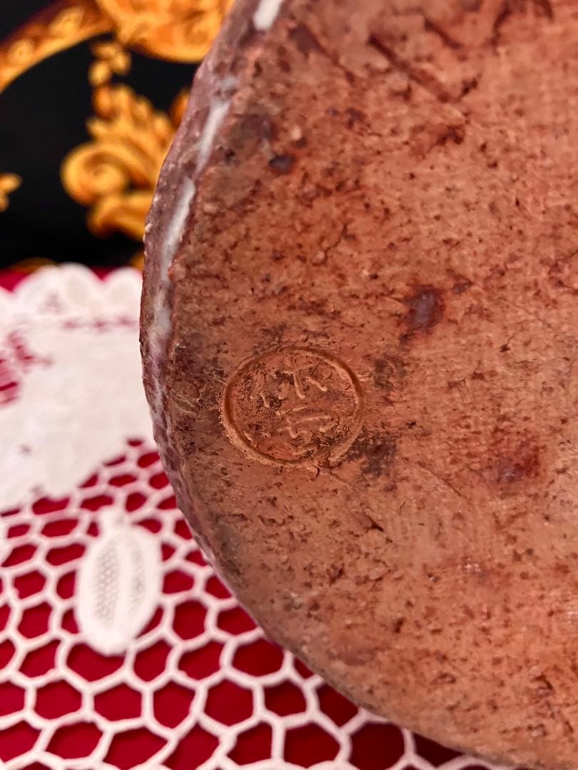 希少　秀逸作　茶道具　人間国宝　十一代三輪休雪（壽雪）　共布　供箱　萩焼　水指