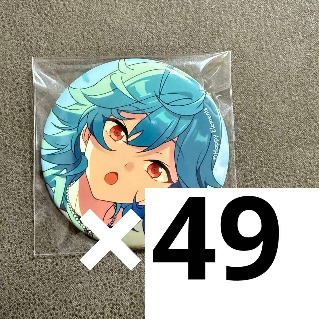 あんスタ 宝丈萊香 ライカ Feb コレクション缶バッジ コレ缶 casual