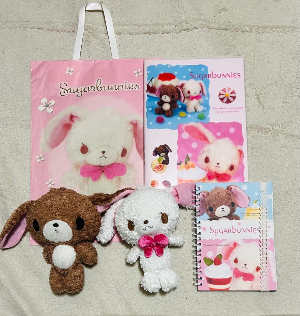 Sugarbunnies ぬいぐるみセットSanrioしろうさ、くろうさ