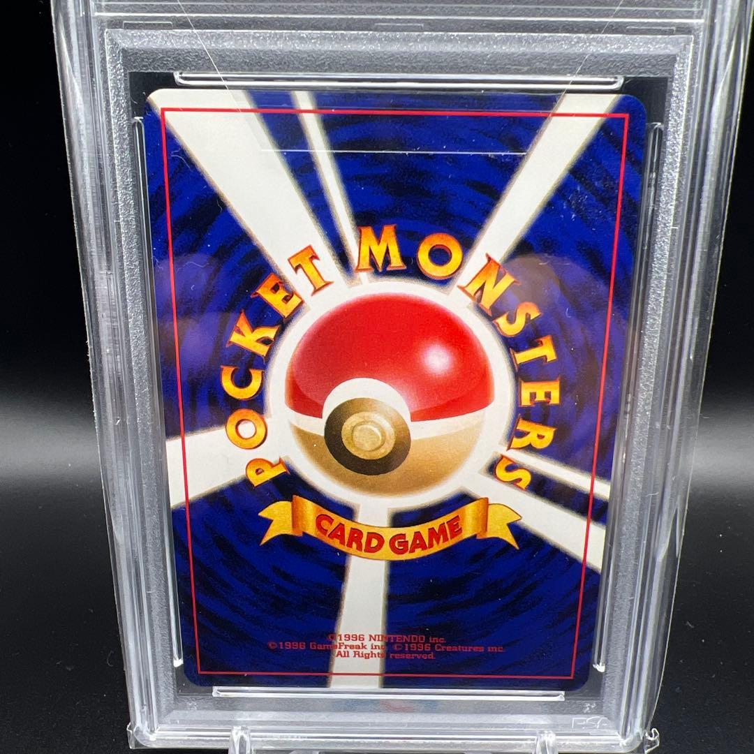 【即日発送】　美品　わるいバンギラス　旧裏 レア個体　十字ホロ