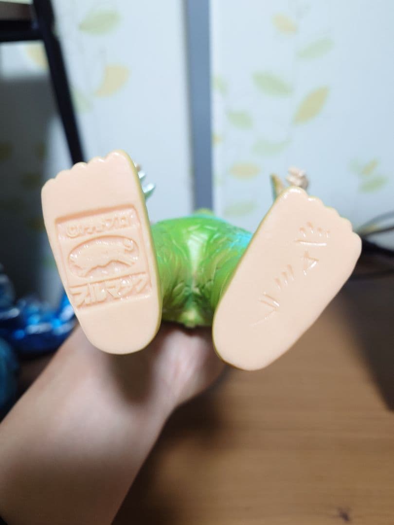 ブルマァク　ジャミラ