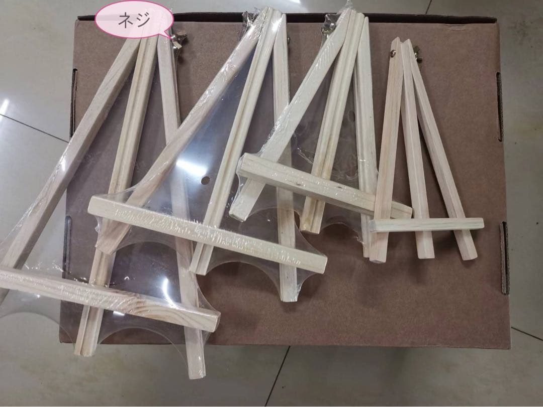 ⭐︎デスク本描き油絵⭐︎模写/F4キャンバス・台付/ゴッホ『烏の飛ぶ麦畑』