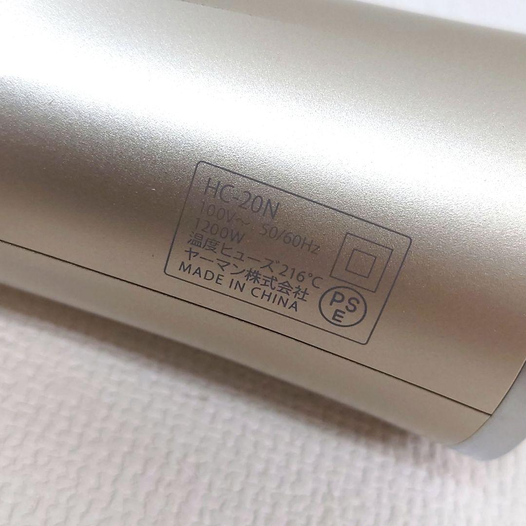 M1204C1 ヤーマン リフトドライヤー 家庭用美容器 HC-20