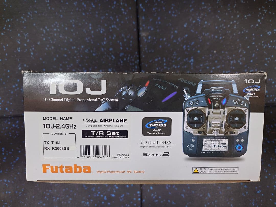 フタバ FUTABA 10J 2.4GHZ T-FHSS プロポ　飛行機用
