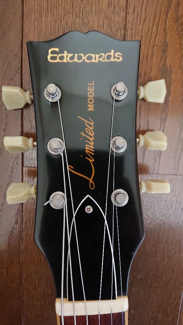 貴重【2000年前半初期型】エドワーズ Edwards レスポール サンバースト