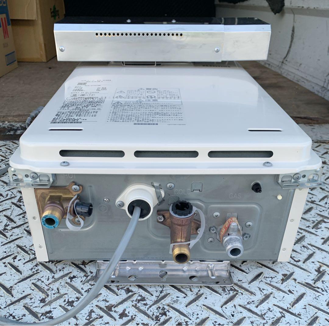 値下げ！リンナイ ガス給湯器 給湯専用16号 都市ガス RUX-A1616W