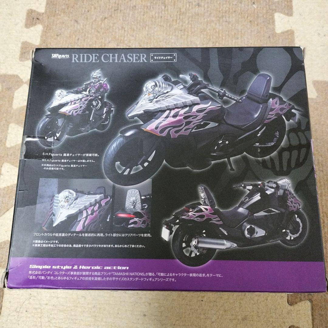 大*様 ♯002 フィギュアまとめ売り