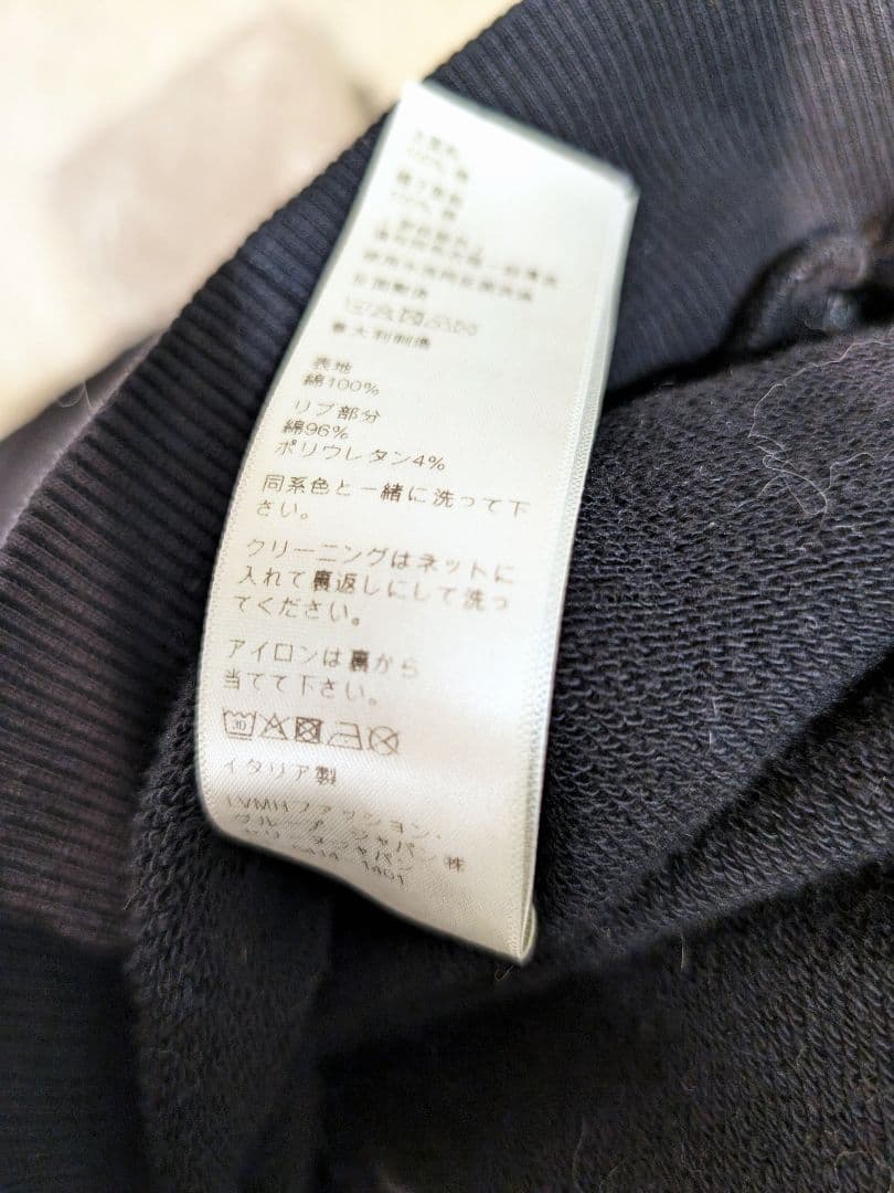 【半額以下】クリーニング済 CELINE セリーヌ フーディー パーカー