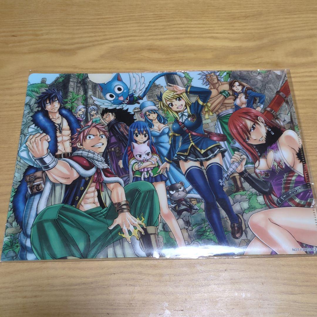 フェアリーテイル♡クリアファイル