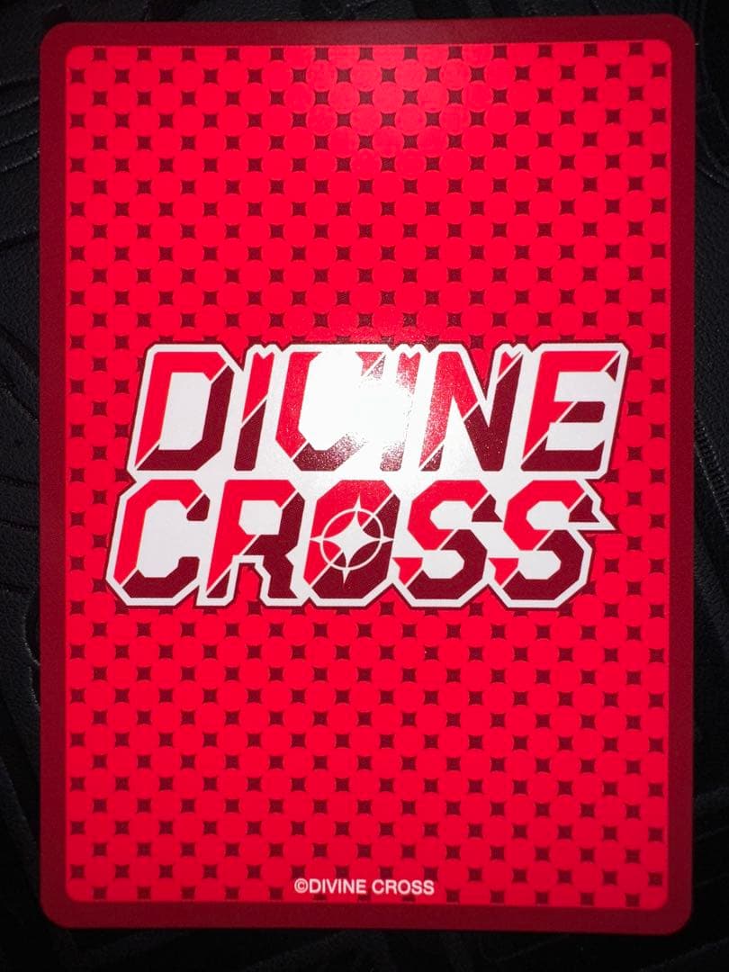 divine cross sec シリアル　狂乱　マリーゴールド