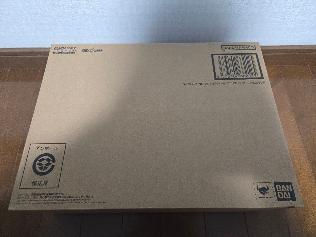 L　COMPOSITE　ウイングガンダムスノーホワイトプレリュー