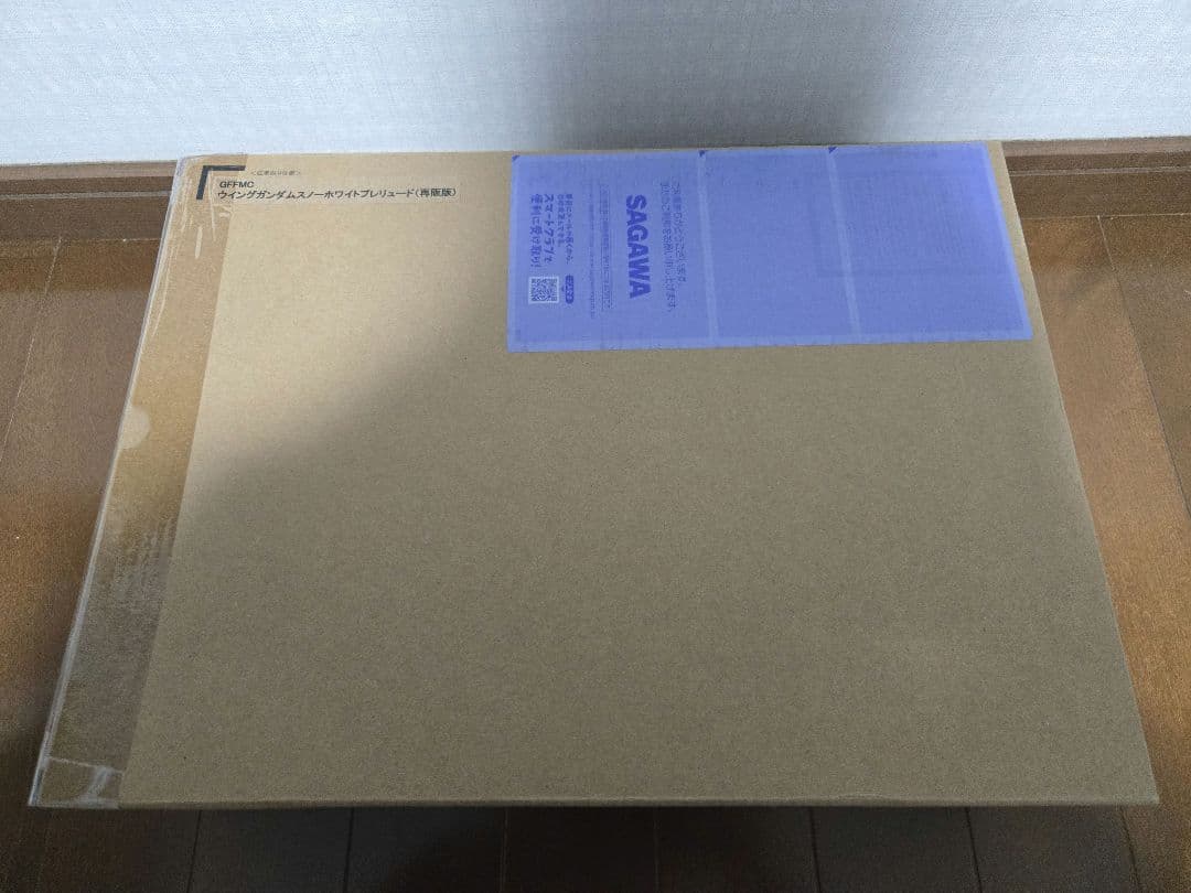 L　COMPOSITE　ウイングガンダムスノーホワイトプレリュー