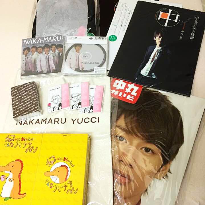 KAT-TUN 中丸雄一 全未開封 中丸君の楽しい時間 グッズコンプリートセット