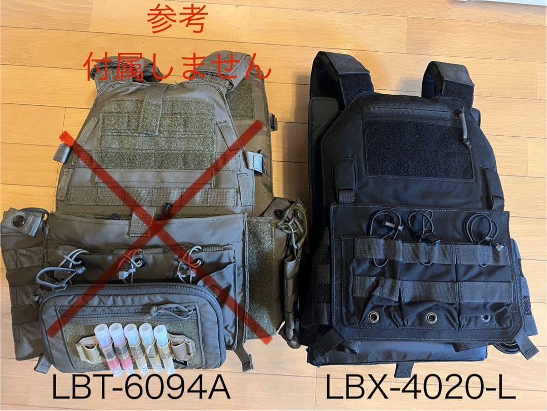 LBX プレートキャリア ブラック Lサイズ ダミープレート付き