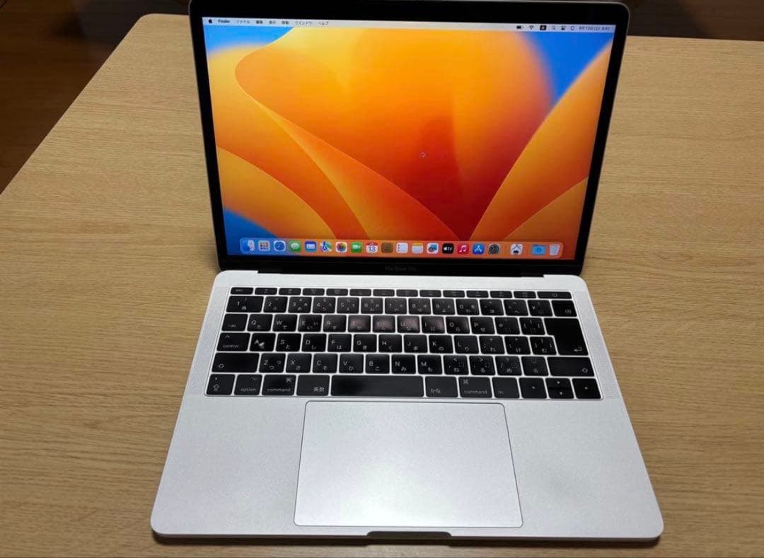 MacBook Pro 13インチ 2017年モデル