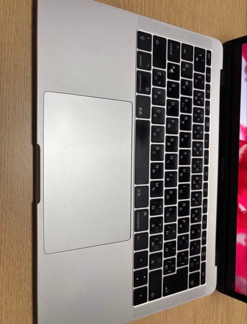MacBook Pro 13インチ 2017年モデル