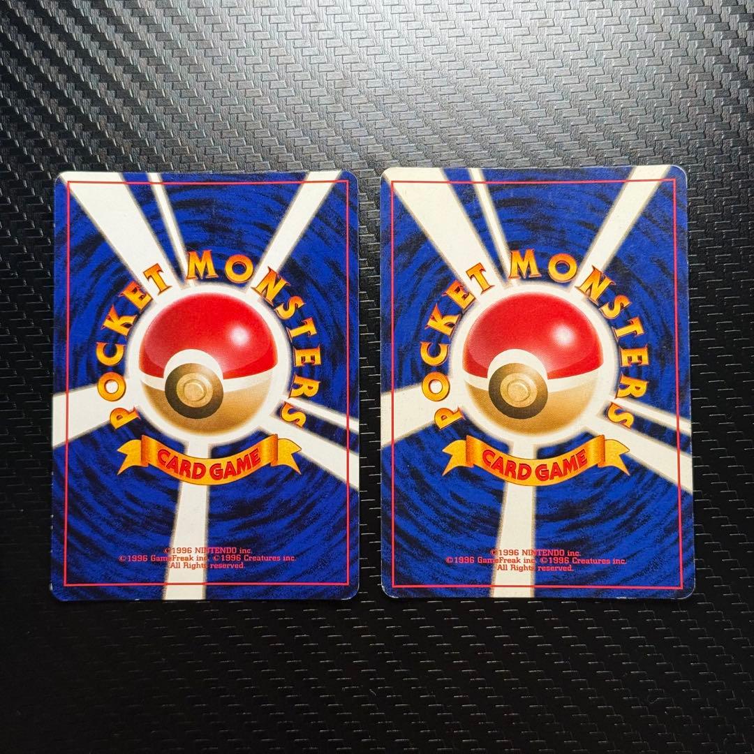 ポケモンカード　旧裏　まとめ売り　渦巻き　十字ホロ