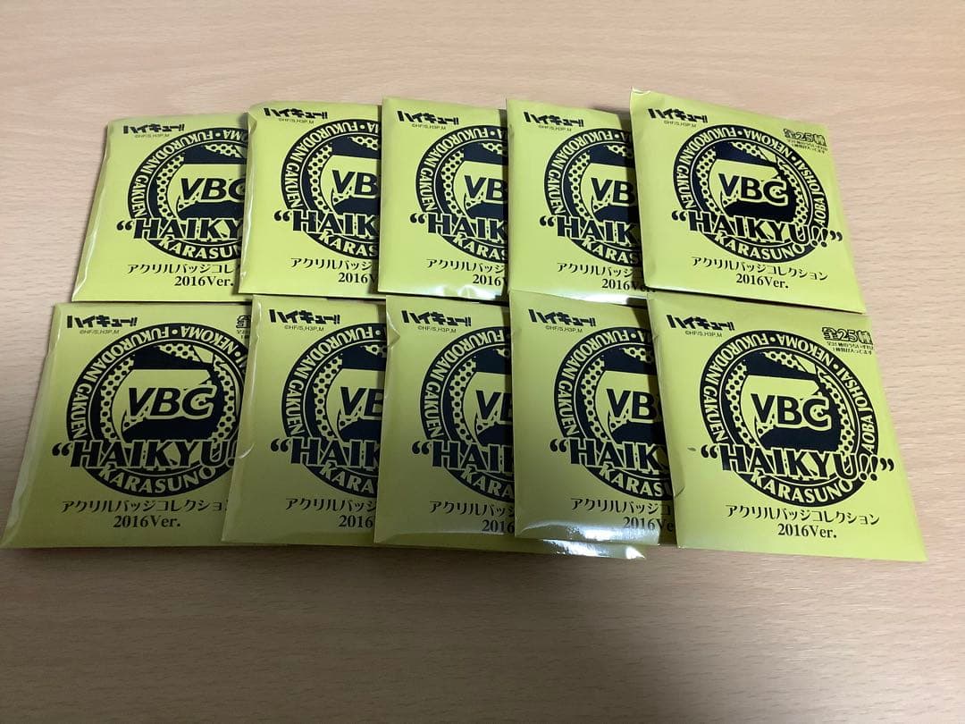 ハイキュー　アクリルバッジコレクション　2016Ver. 10個　未開封