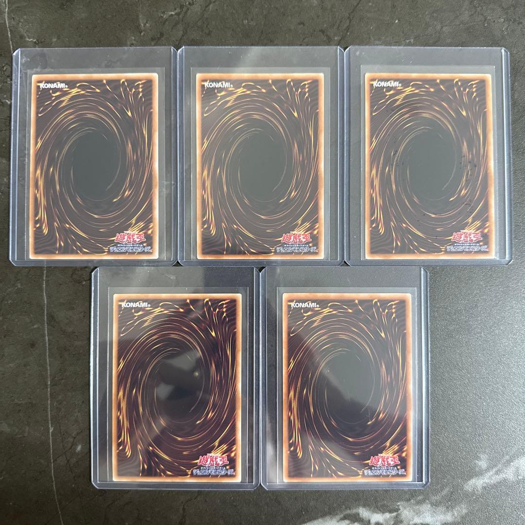 オベリスクの巨神兵 ラーの翼神竜 オシリスの天空竜