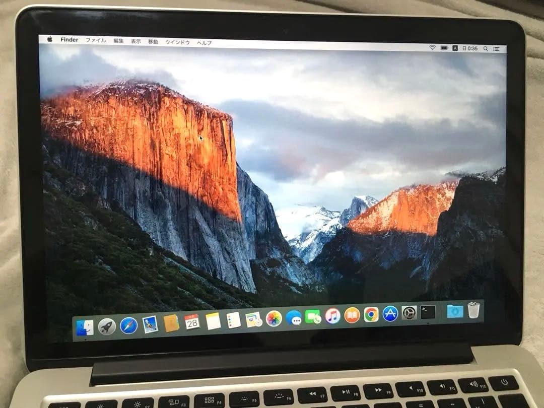 【ジャンク】MacBook Pro 13インチ/充電器付き