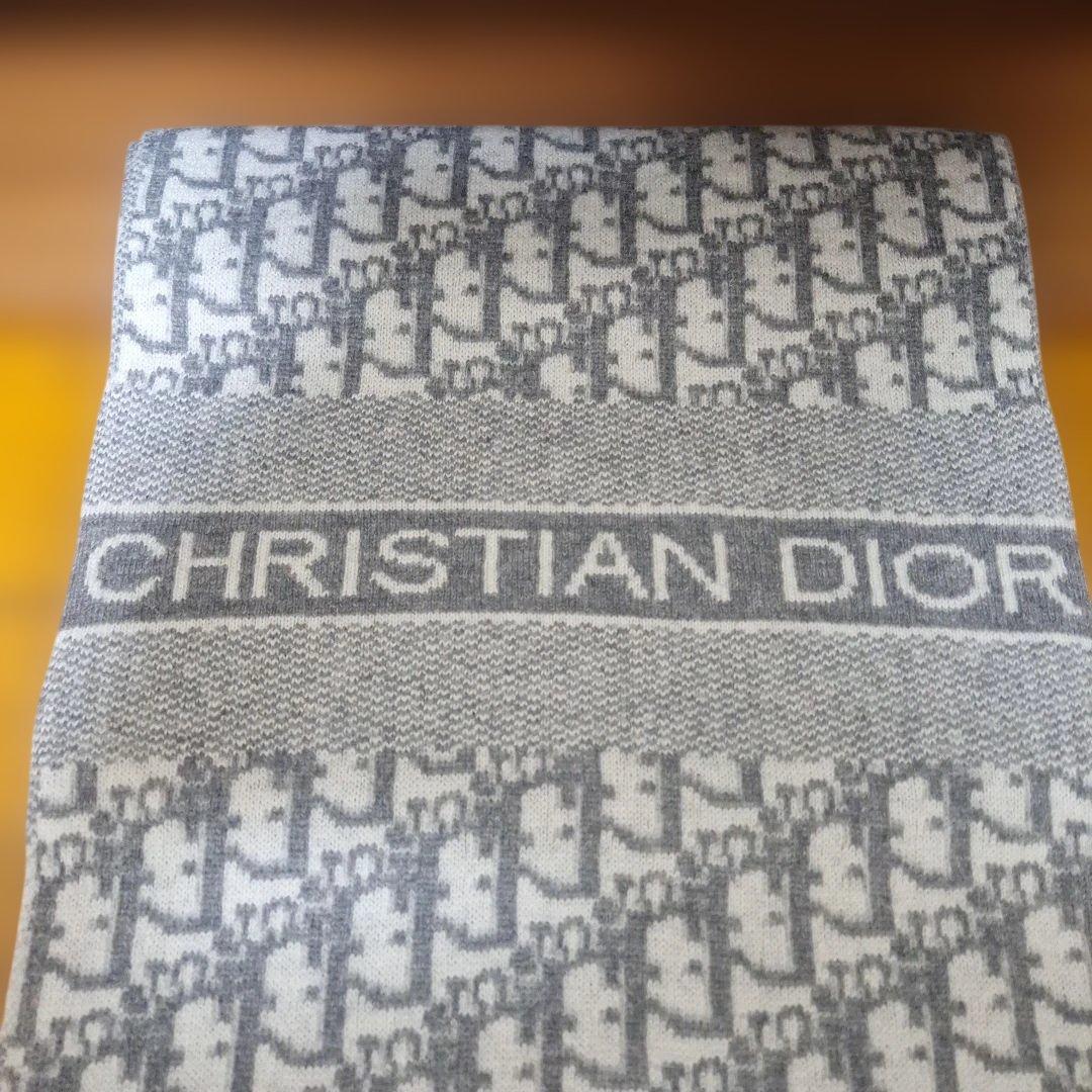 【新品】Dior ディオール マフラー　グレー