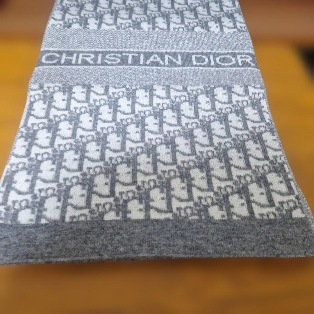 【新品】Dior ディオール マフラー　グレー