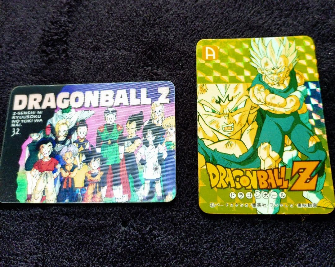 ドラゴンボールZ　チェンチングカードセット