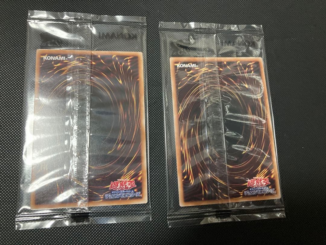 【新品未開封】遊戯王wcs2023 ブラックマジシャン・ガール　魔法の筒