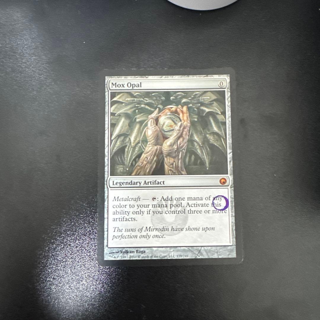 オパールのモックス　Mox Opal マジック：ザ・ギャザリング