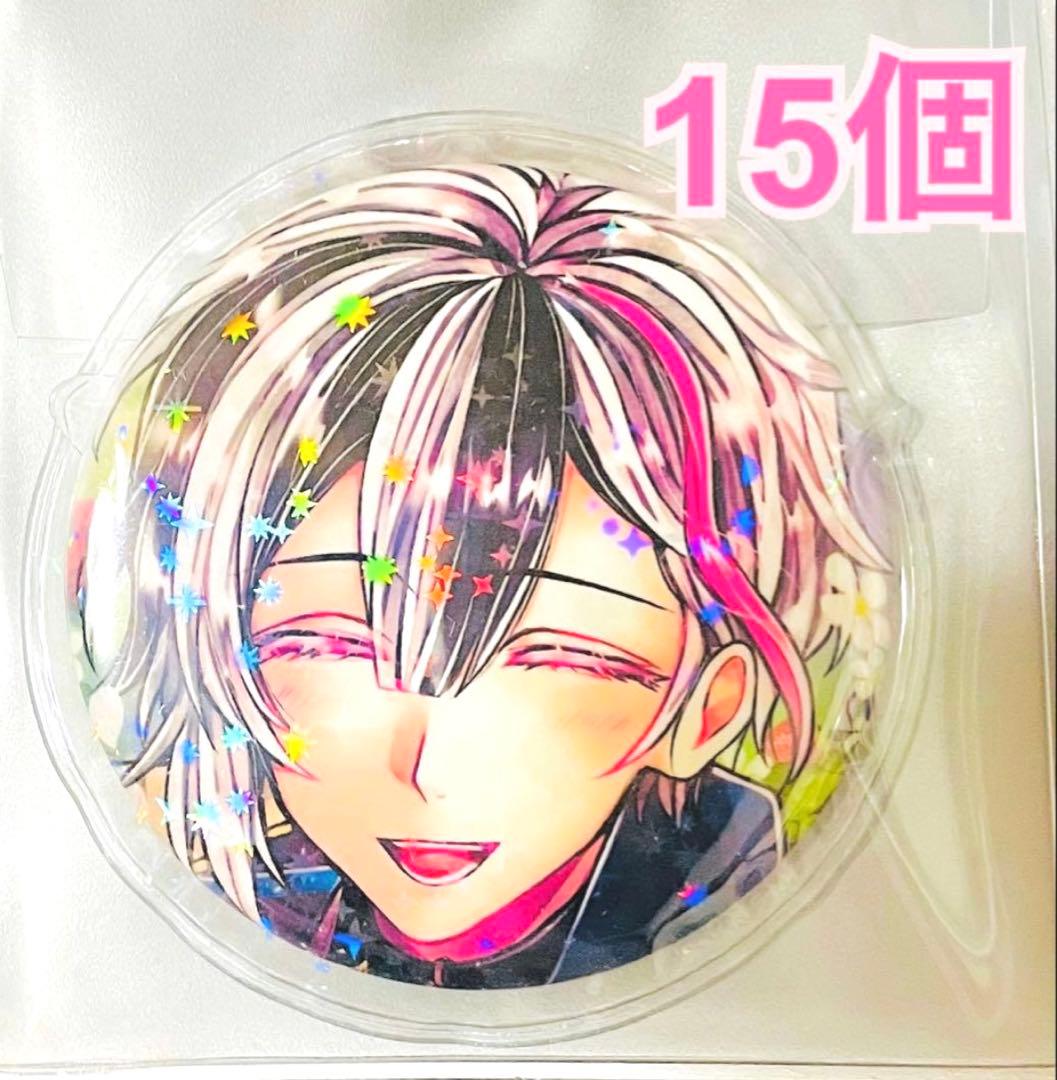 あくねこ ベリアン バトカン バト缶 缶バッジ ストロベリーガーデン 15点