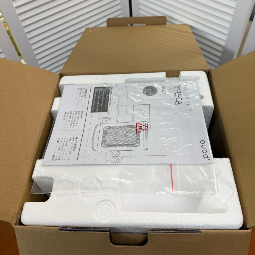 ★未使用　QUADS　省エネリフレクトストーブ　REFLECA　QS327GY