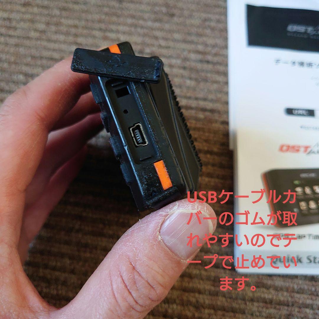 キュースターズ６０００S