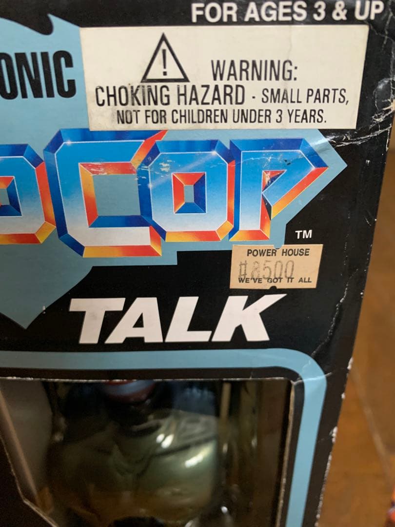 ROBOCOP フィギュア　5点