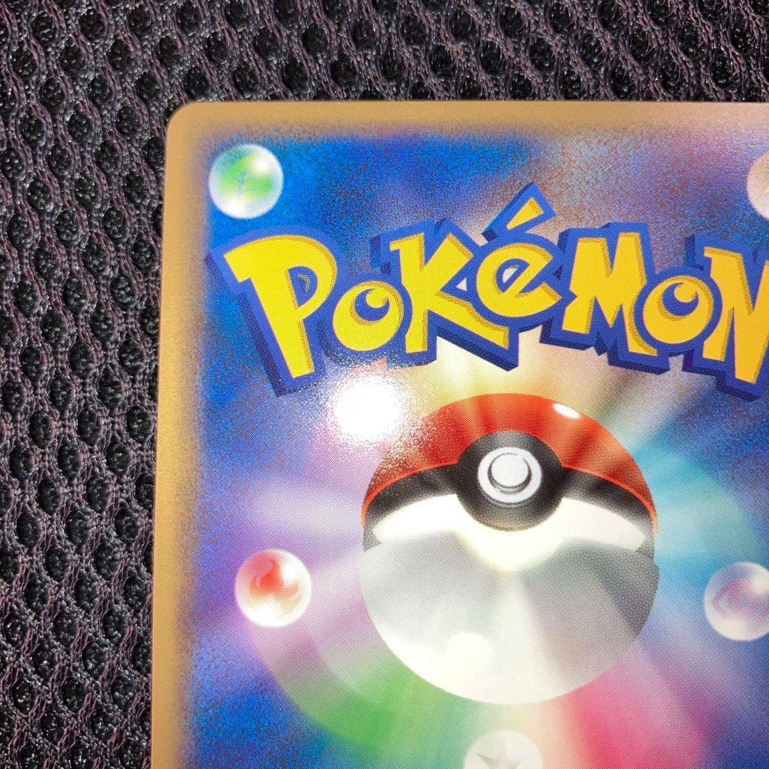 極美品　超レア　ブラッキー　レジェンド　L2 アンリミ　アンリミテッド