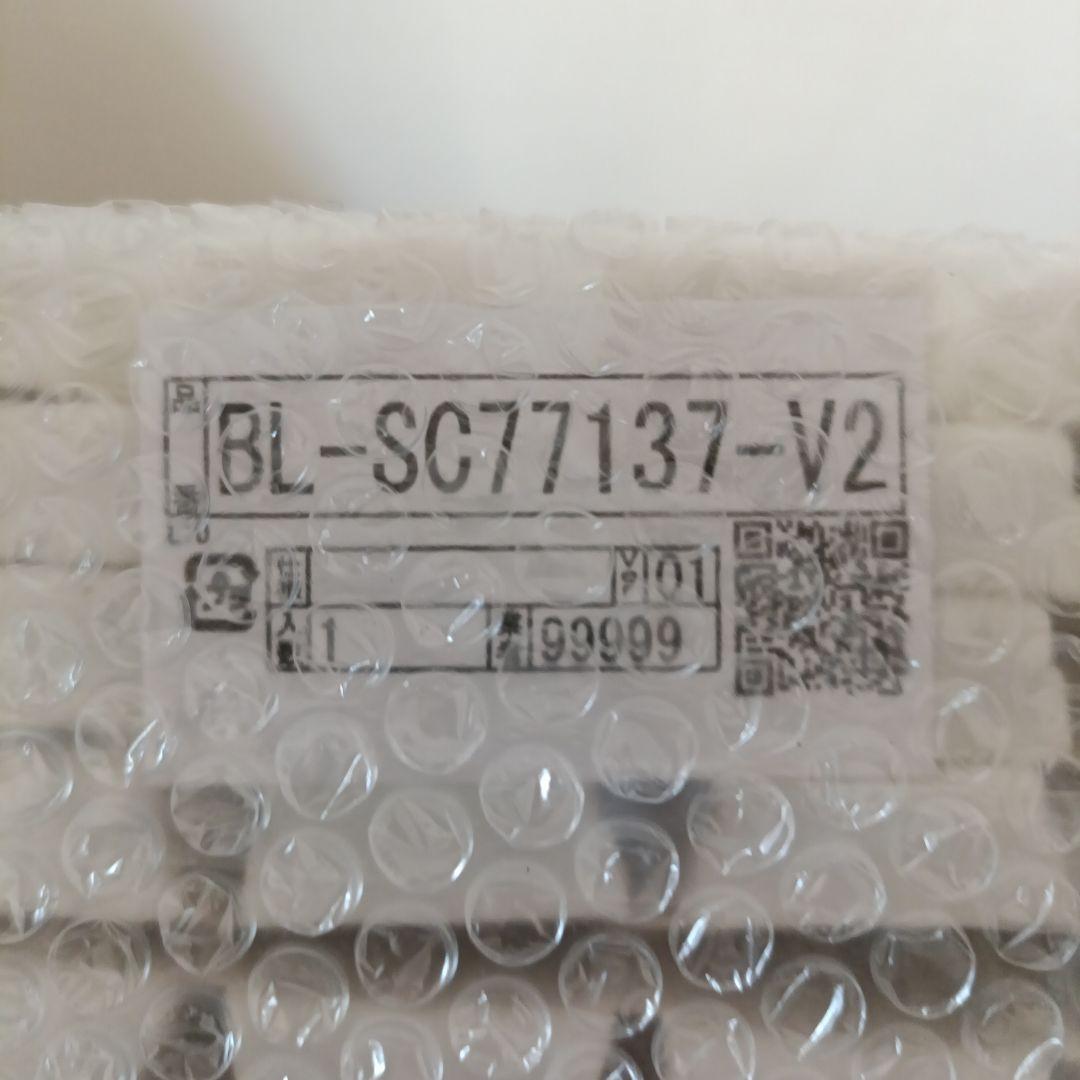 風呂フタ　巻き蓋　BL-SC77137-V2