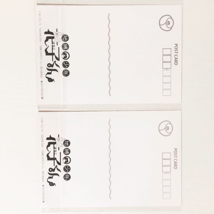 新品★地縛少年花子くん【源光＆もっけ】アニメイト★特典★ポストカード★2点セット