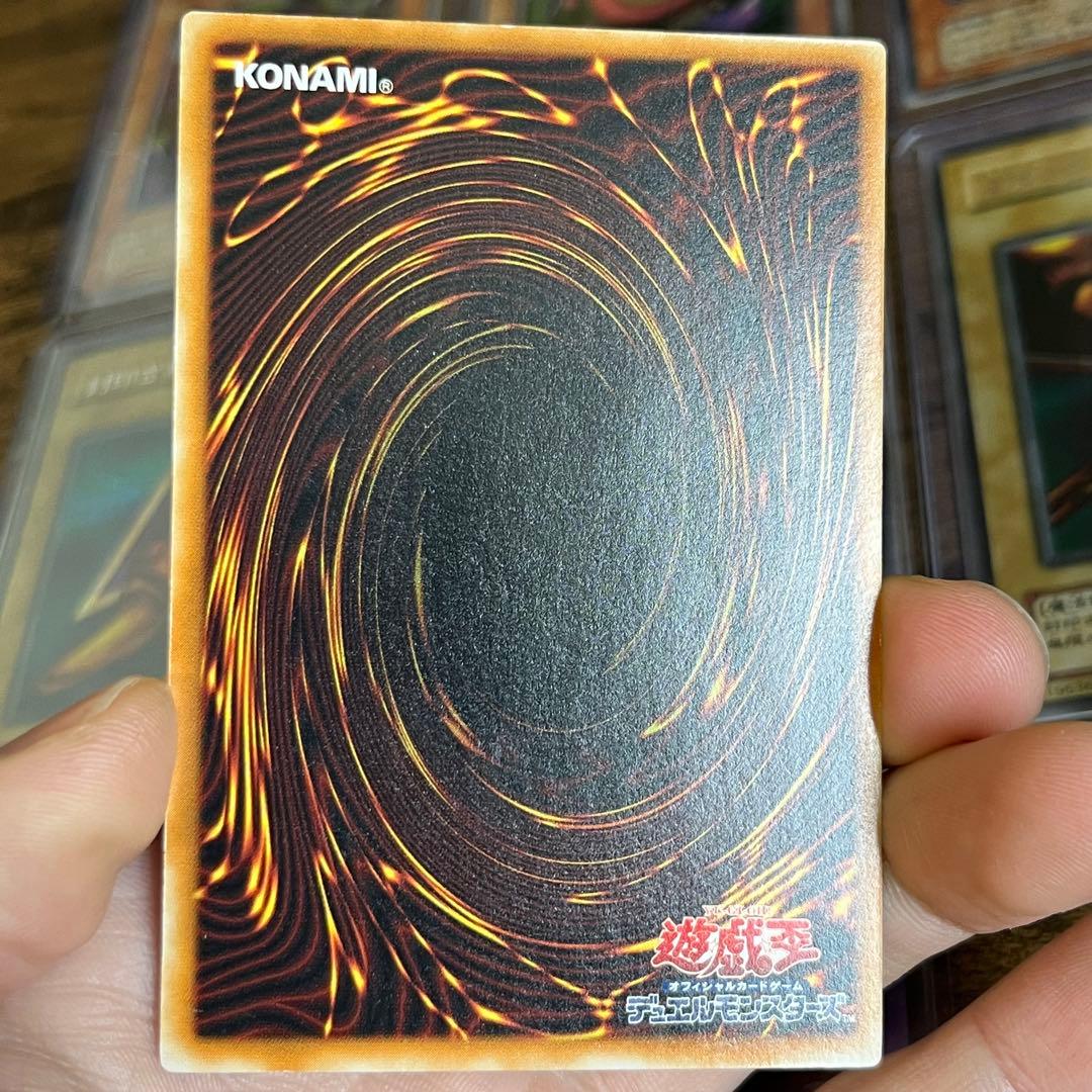 荒*】様 遊戯王 青眼の白龍 デーモンの召喚 ブラックデーモンズドラゴン サクリ