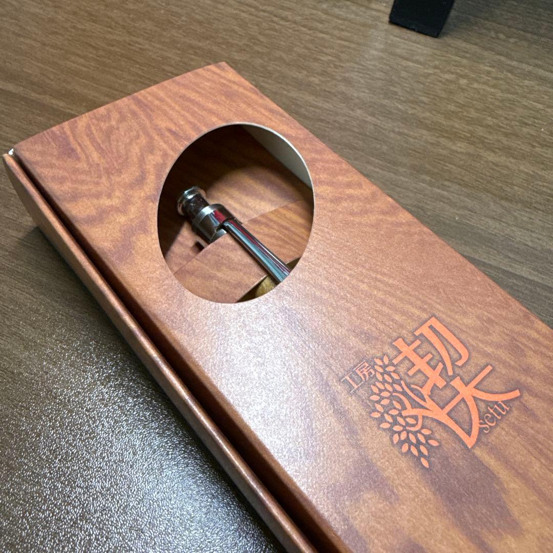 工房楔　シャープペンシル0.5　花梨紅白こぶ杢