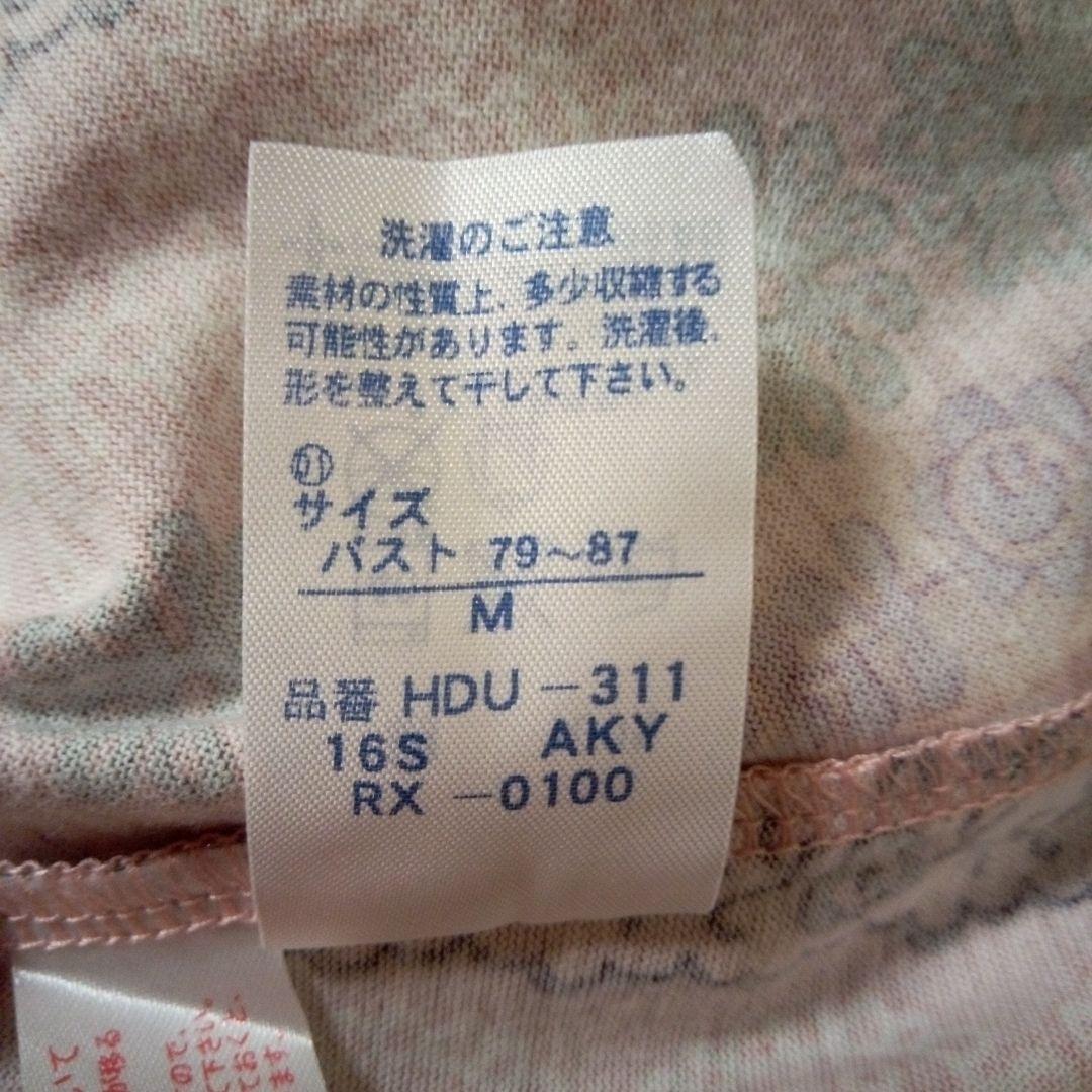 新品タグ付き　アツコマタノ　春色　桜ピンク　パジャマ　ルームウェア　ワコール