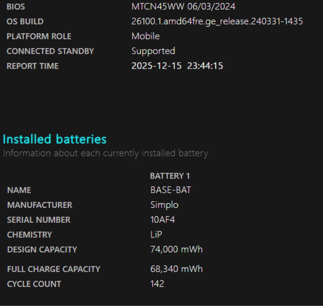 ThinkBook 13x Gen 4 本体