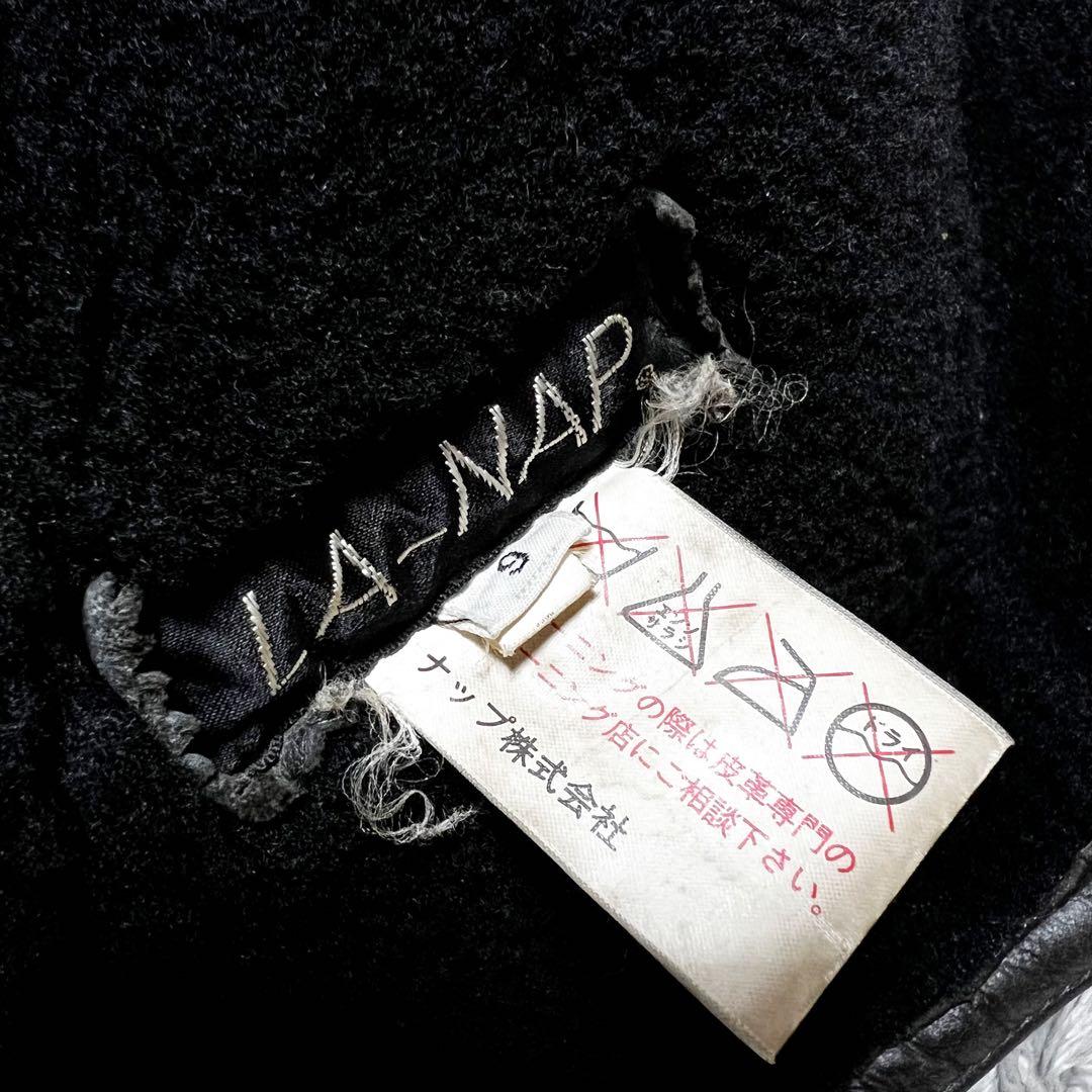 極上ムートン メンズ リアルムートン 羊毛皮 XL相当