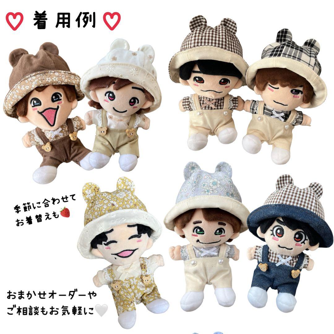 Newオーダーページ♡ちびぬい/すのチル/はぴぬい