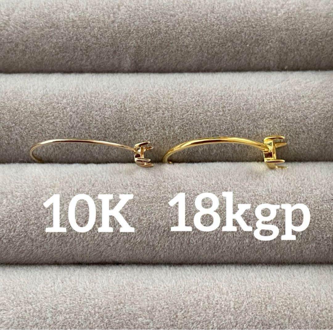 ふうた！ パライバトルマリンのフリーサイズリング